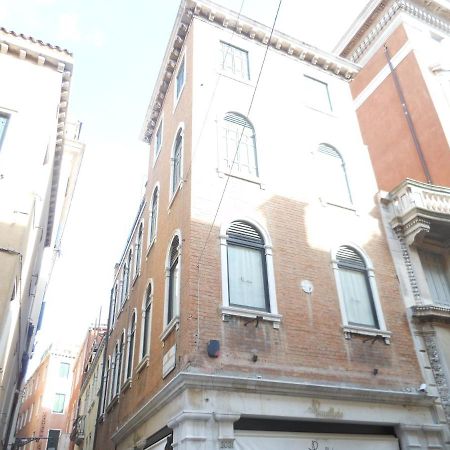 Appartamenti A San Marco البندقية المظهر الخارجي الصورة