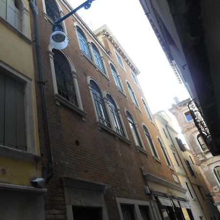 Appartamenti A San Marco البندقية المظهر الخارجي الصورة
