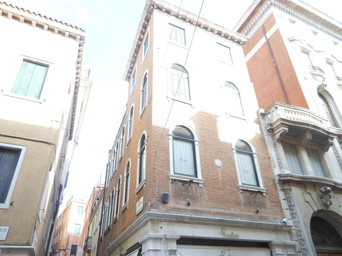 Appartamenti A San Marco البندقية المظهر الخارجي الصورة