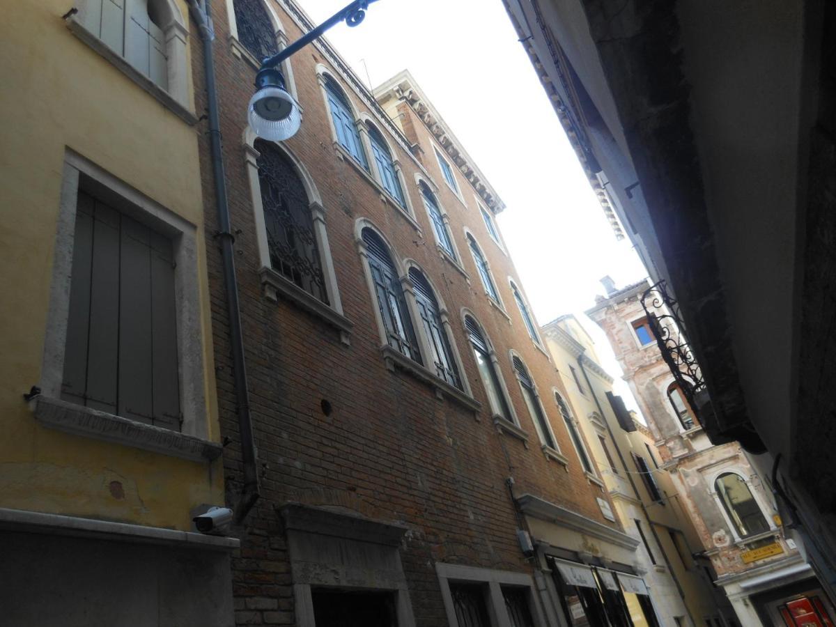 Appartamenti A San Marco البندقية المظهر الخارجي الصورة