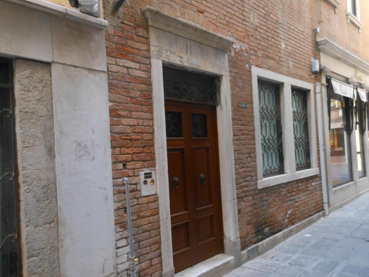 Appartamenti A San Marco البندقية المظهر الخارجي الصورة