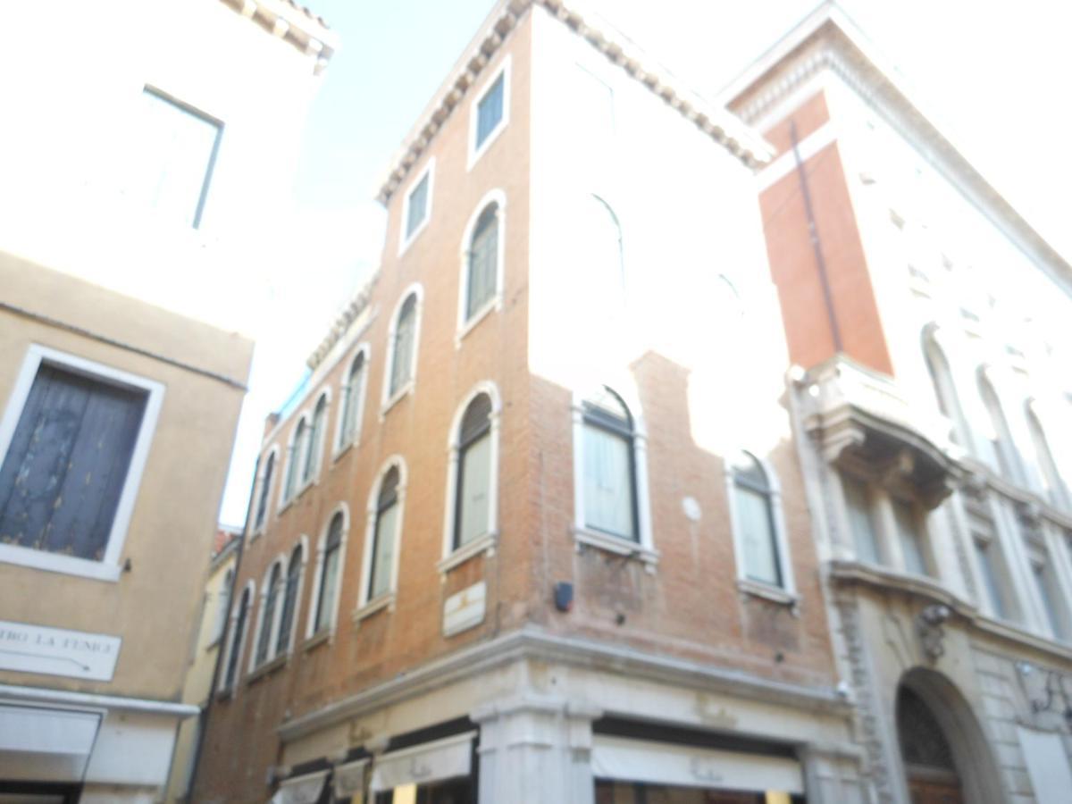 Appartamenti A San Marco البندقية المظهر الخارجي الصورة